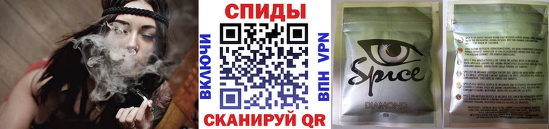 БУТИРАТ бутик мега ССЫЛКА Урюпинск