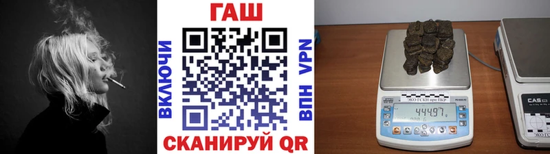 ГАШ убойный  Урюпинск 