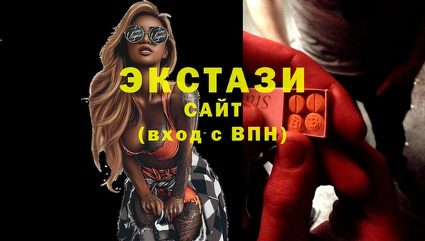 прущая мука Михайловка