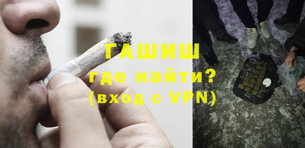 прущая мука Михайловск