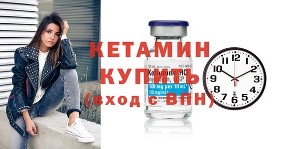 СК Михайлов