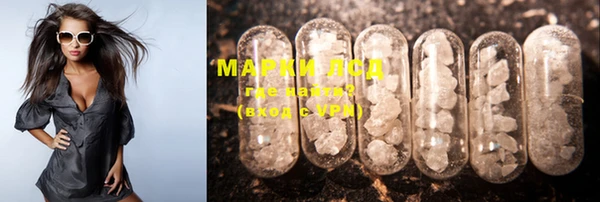 прущая мука Михайловка