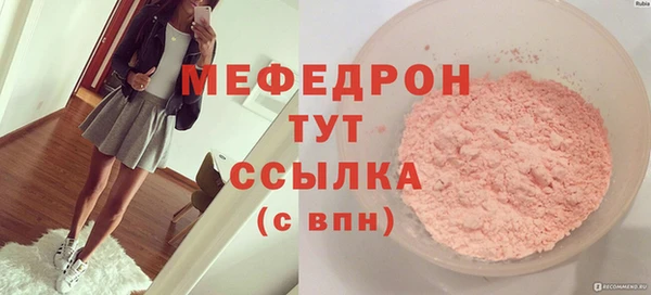 СК Михайлов