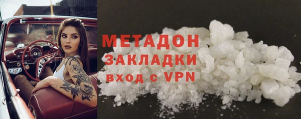 прущая мука Михайловка