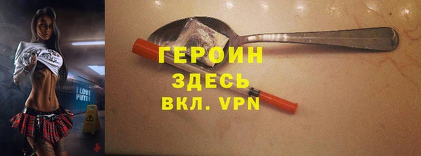 прущая мука Михайловка