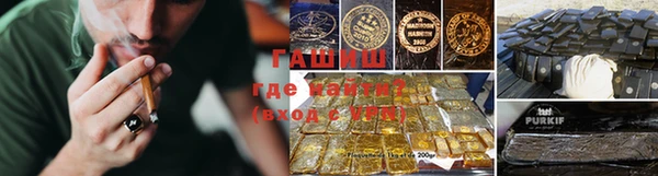 прущая мука Михайловка