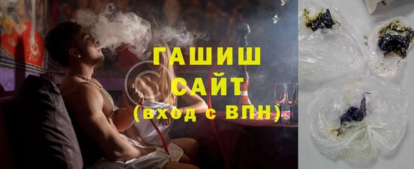 прущая мука Михайловка