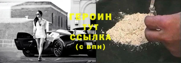 СК Михайлов