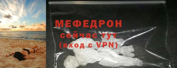 прущая мука Михайловск
