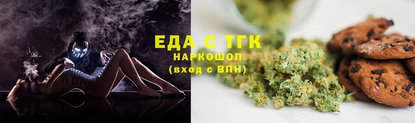 СК Михайлов