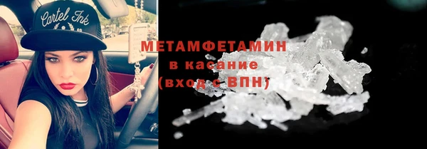прущая мука Михайловск