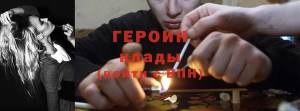прущая мука Михайловск
