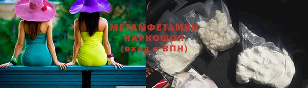 прущая мука Михайловск