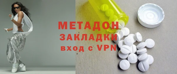 прущая мука Михайловка