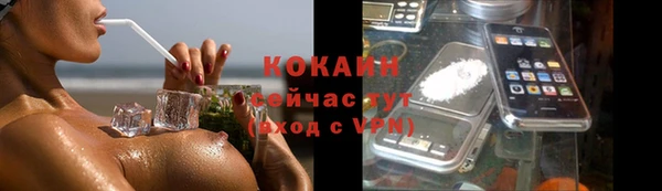 прущая мука Михайловка