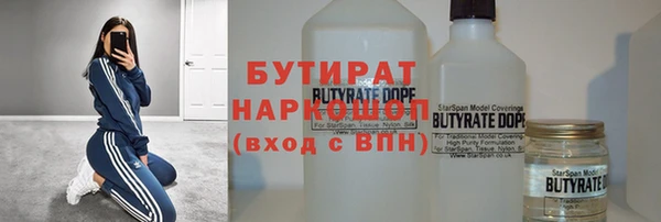 СК Михайлов