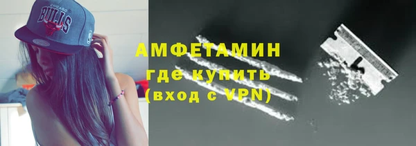 прущая мука Михайловск