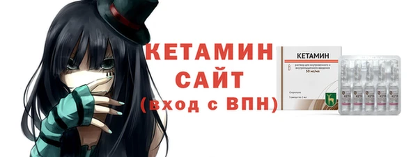 СК Михайлов