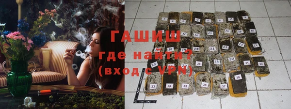 прущая мука Михайловск