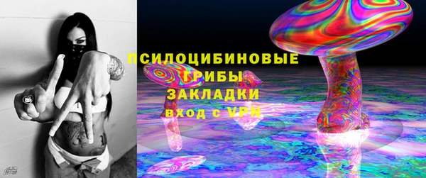 прущая мука Михайловка