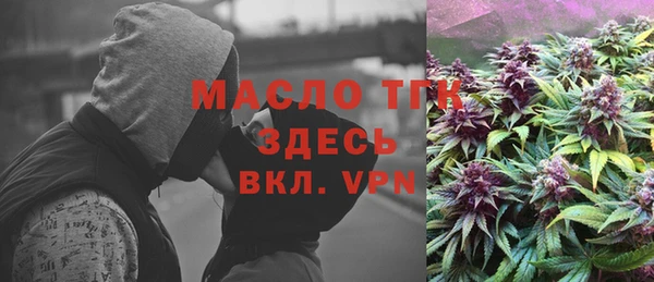 прущая мука Михайловск