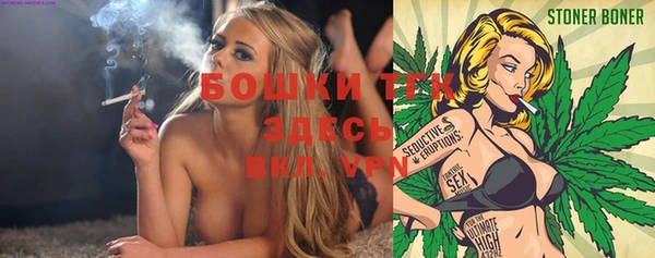 прущая мука Михайловск