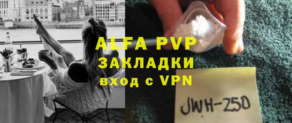 прущая мука Михайловка