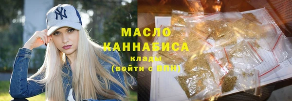 прущая мука Михайловск