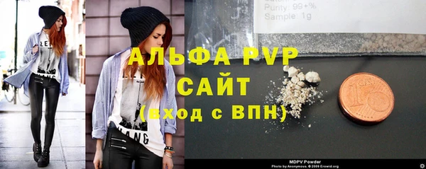 прущая мука Михайловск