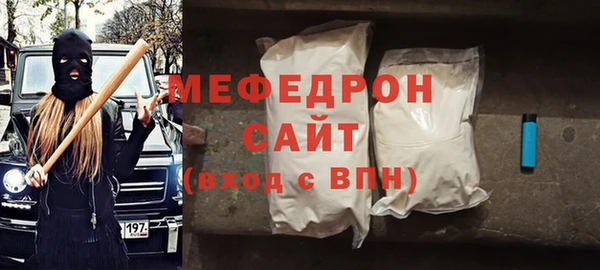 СК Михайлов