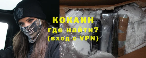 прущая мука Михайловка