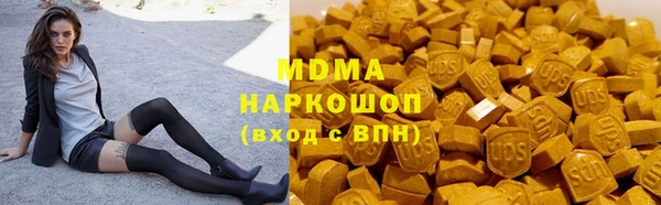 СК Михайлов