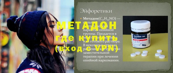 СК Михайлов