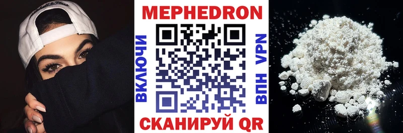 маркетплейс какой сайт  Урюпинск  МЯУ-МЯУ мяу мяу  omg как войти 