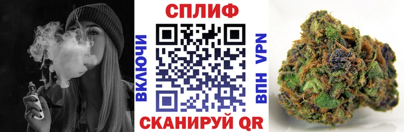 Марихуана OG Kush  Урюпинск 